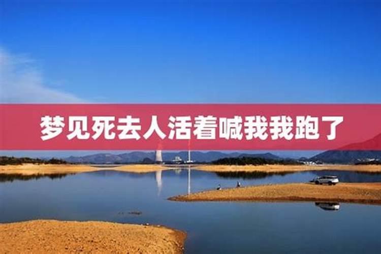 算命的说坎是什么意思