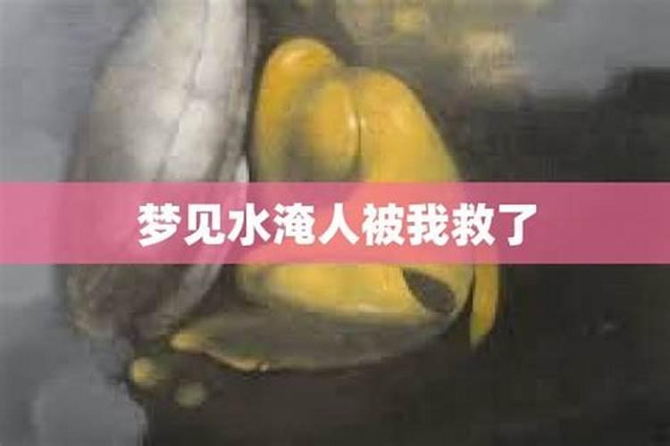 财神节吃饺子吗