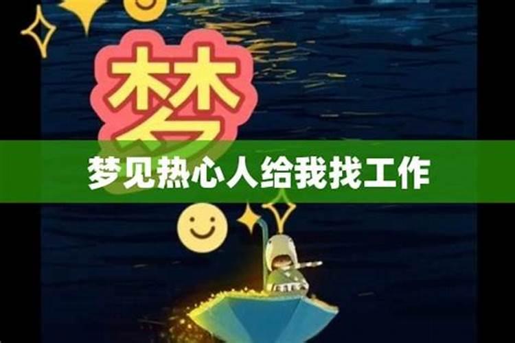 元宵节是我国哪个民族的传统节日？