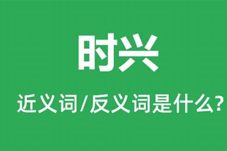男人梦见自己老婆出轨预示着什么