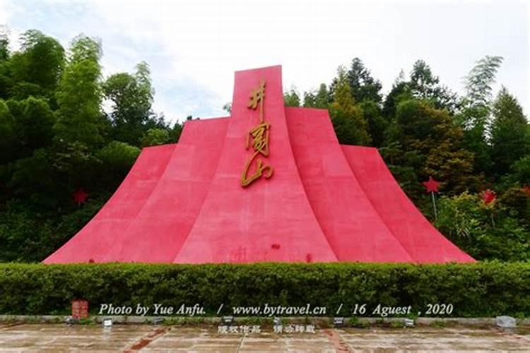 红军主力长征以后到1949年5月江西解放期间,包括井冈山在内的江西...