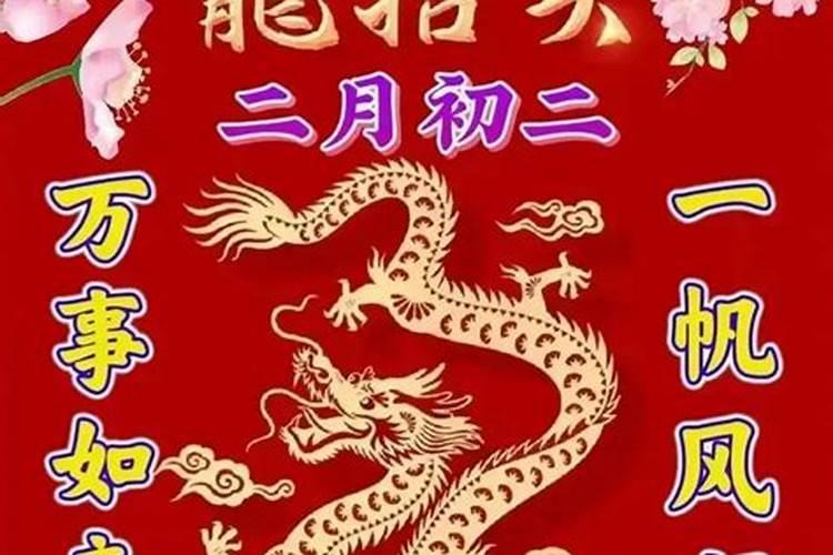 72年属鼠婚配什么属相好,72年属鼠和什么属相最配？