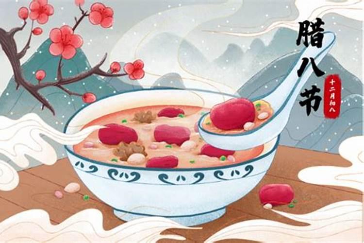 属鼠1996年12月1日的男生和什么属相最配