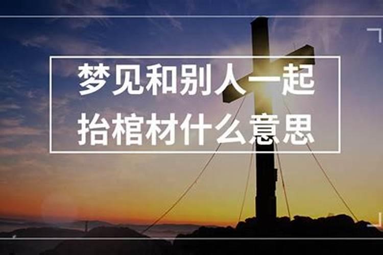 2024年属狗大年初一穿什么颜色衣服旺财