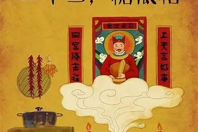 小度这是农历二十几