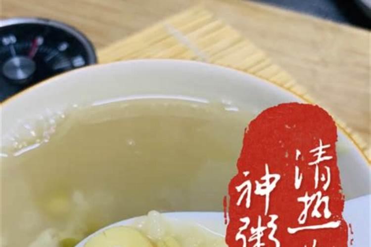 几斤几两算命详细解释
