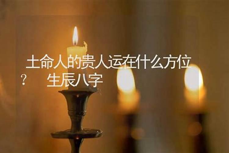 阳历转农历计算公式