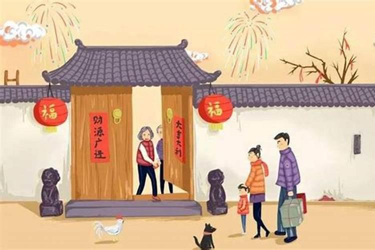 正月初一十五不能去别人家串门吗？