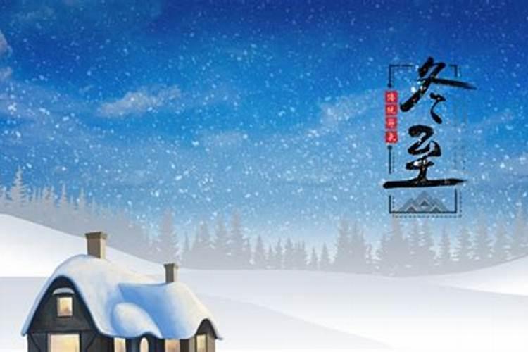冬至扫墓带什么祭品