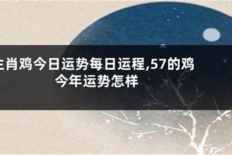 1973年阴历3月初1O是阳历几月几日