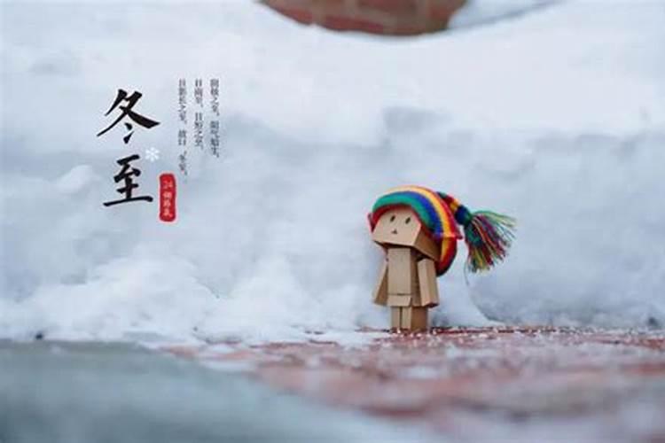 梦见情人憔悴瘦了