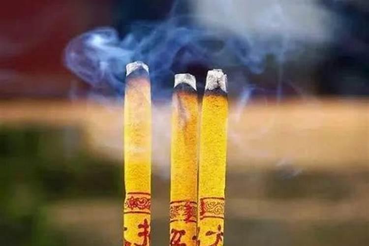 倒霉的时候怎么赶走霉运？