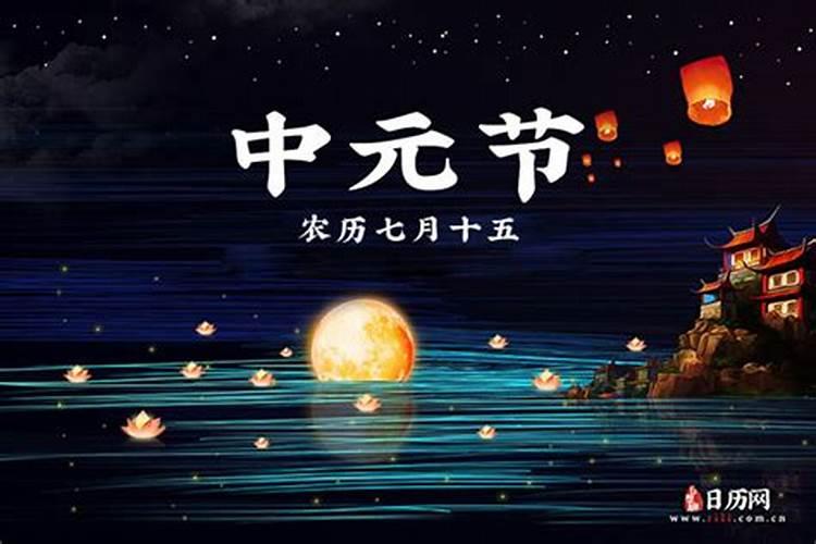 怎样知道自己是不是童子命