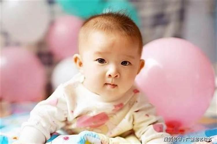 孩子八字克父母吗？