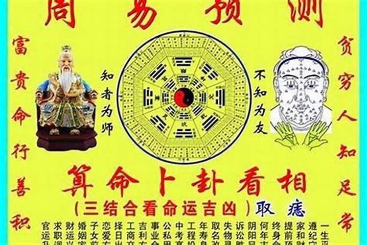 五行合好还是属相合好 八字合婚主要看什么