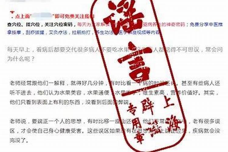 梦见海鸥在天上飞是什么意思？