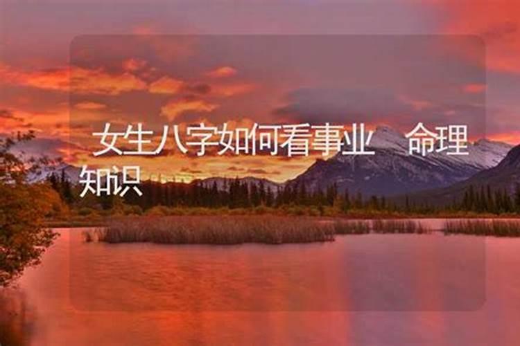 没领证但办了婚礼算合法夫妻吗