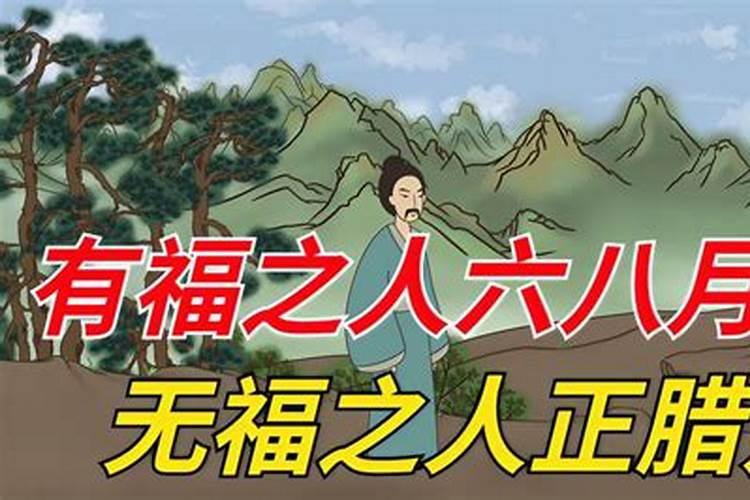...元宵清明中秋请你选一个节日介绍你家乡的节日习俗