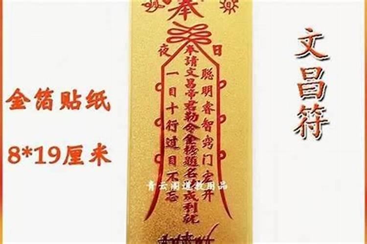 八字合婚特别不好的能结婚吗 是否会倒霉？