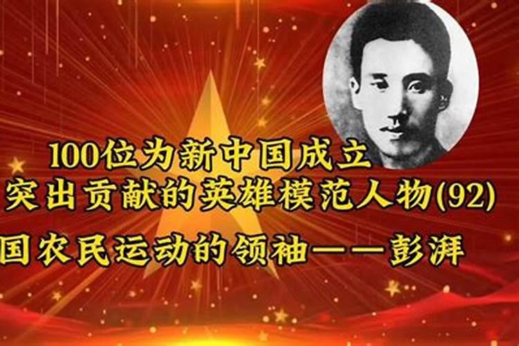 为什么人死以后不能立即火化,而是非要停尸三天呢？