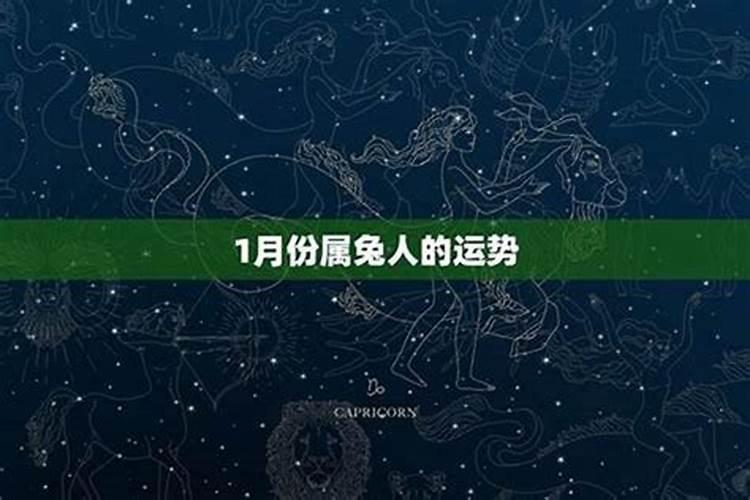 居民说要请道士做法事怎么回答？