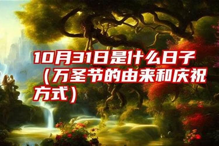 射手男在生活中不喜欢被束缚,射手男一旦爱上金牛女会有哪些表现呢？