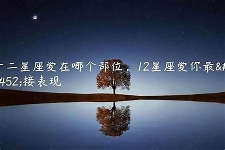 4大生肖女越老越有钱 存款最多的生肖女