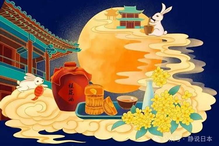 白羊座2025年5月10日运势