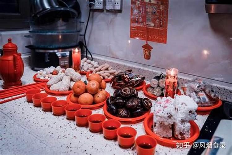 腊月23祭灶的寓意