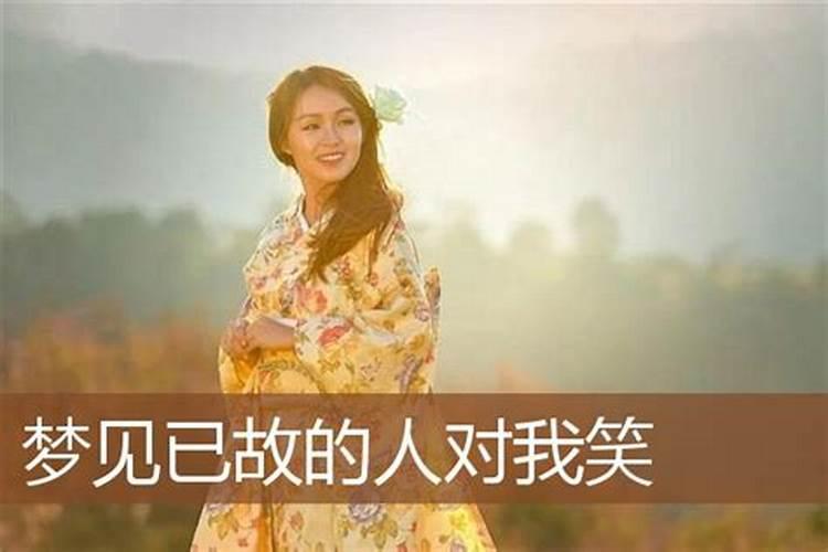 还阴阳债怎么还