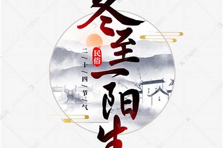 赤峰一女子花5万多找“大仙”看病,结果如何？