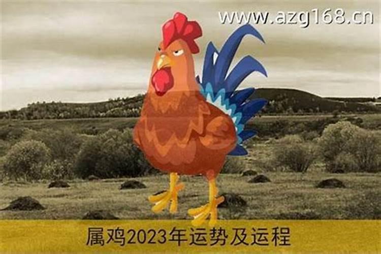 立冬打雷有什么说法