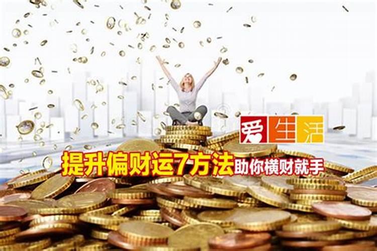 冬至习俗有哪些