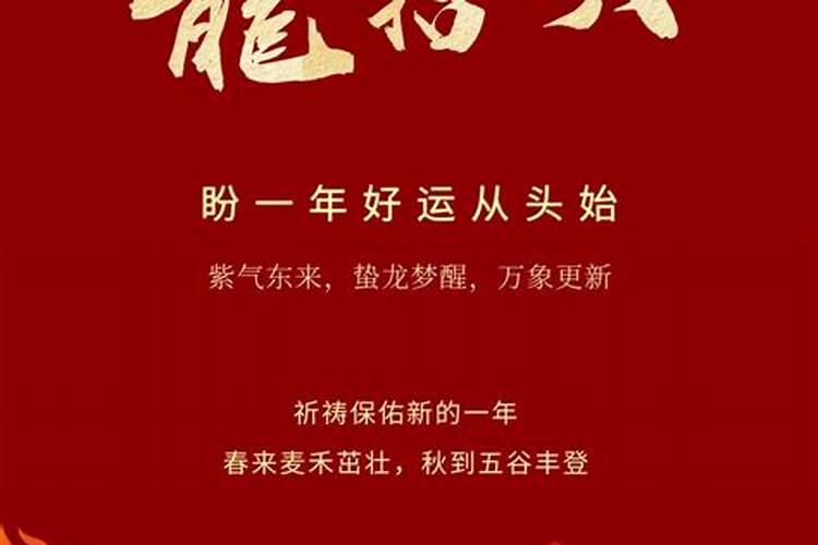 八字命理可信吗