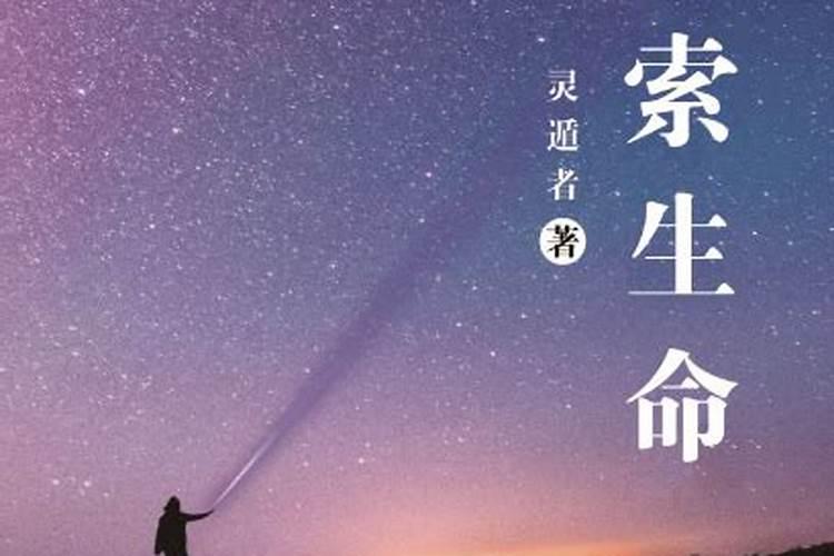 讨论:从格到底牛不牛之“从儿格”