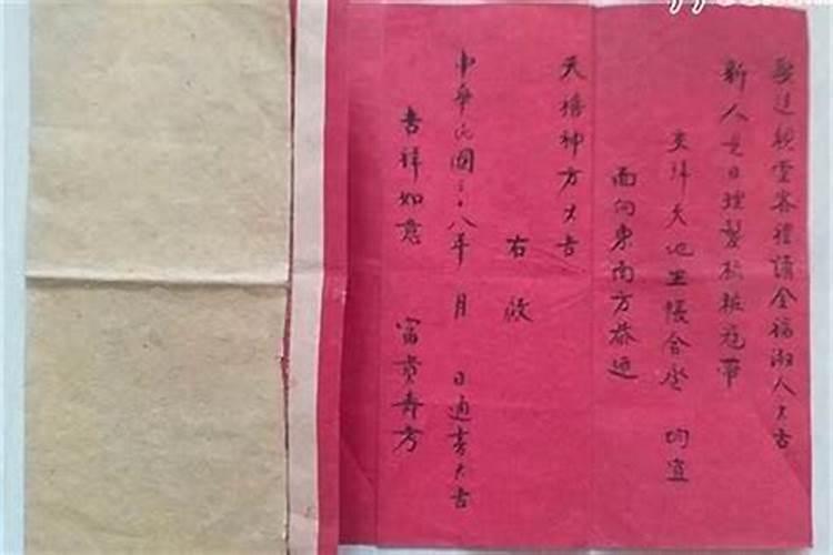 如何学习八字命理？