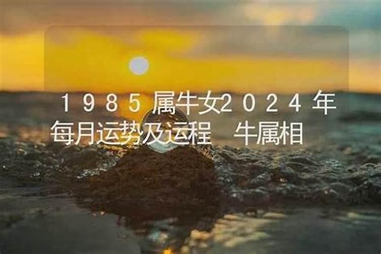 上坟时间有什么讲究和忌讳
