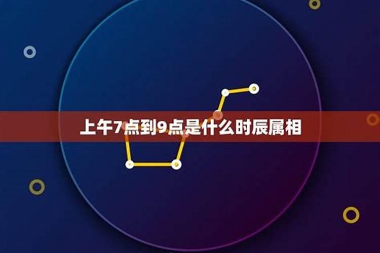 十月初一女儿可以回去给爸妈上坟吗