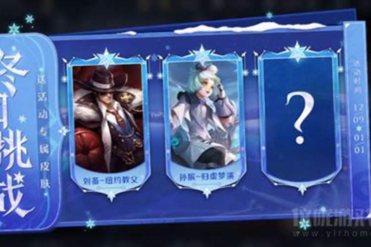 正月十五主要活动是什么