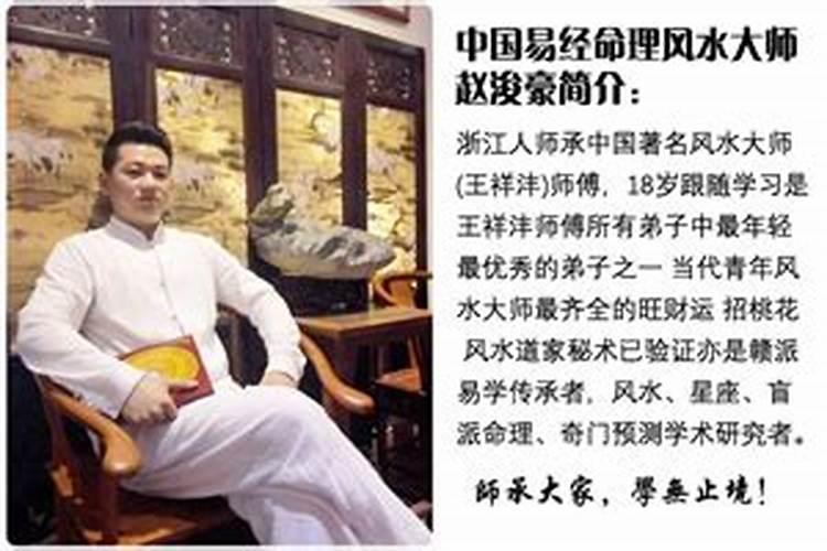 1994年阴历12月l3日辰时生辰八字