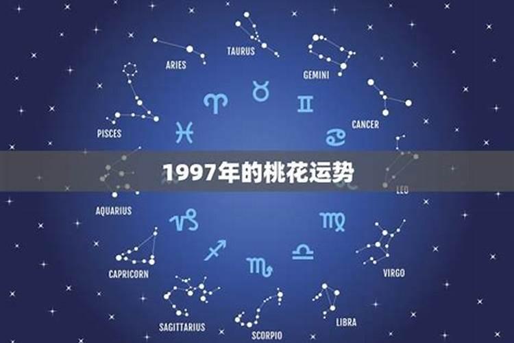 2025属鸡人全年运势
