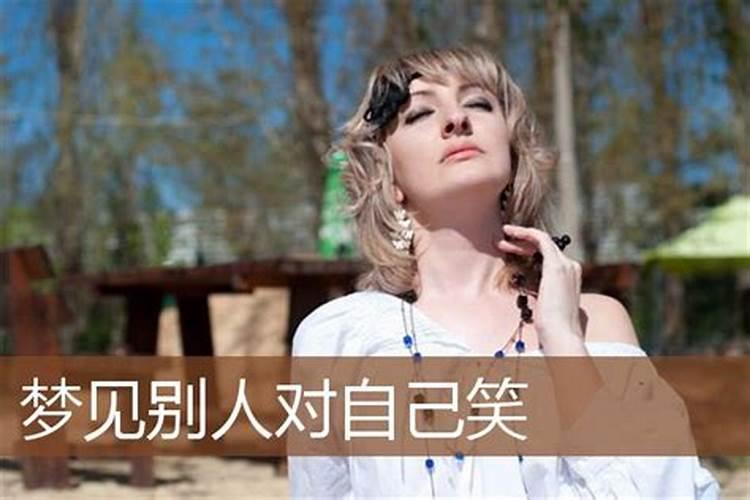 属鸡的人2025年运势及运程