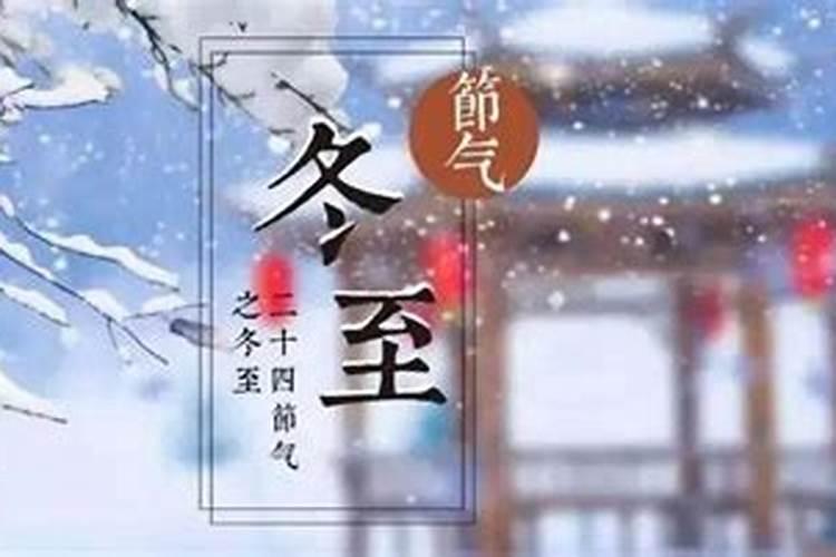 上海过年祭祖有什么规矩？
