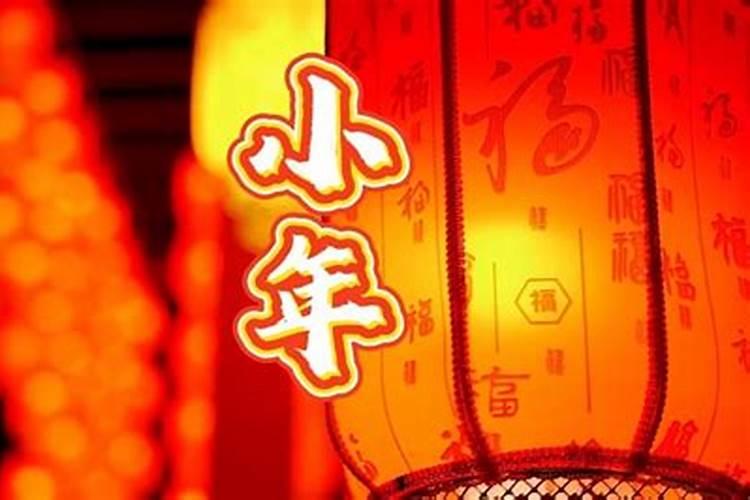 66年属什么