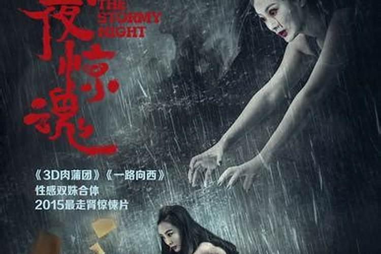 2025中秋节是几月几日