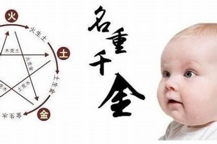 八字测两个人分手后能复合吗 双方八字相合容易复合？