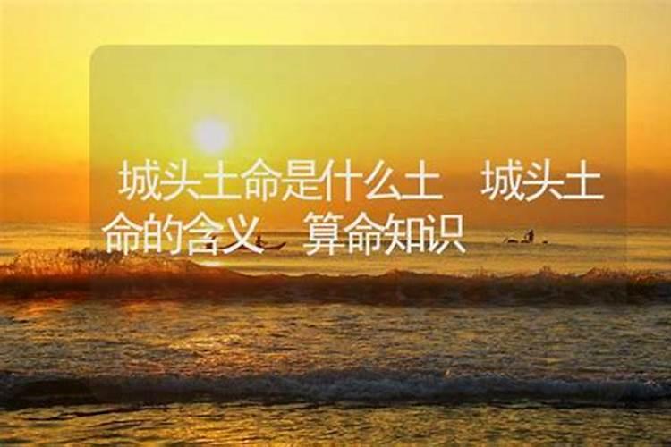 2010年8月31日为什么放炮
