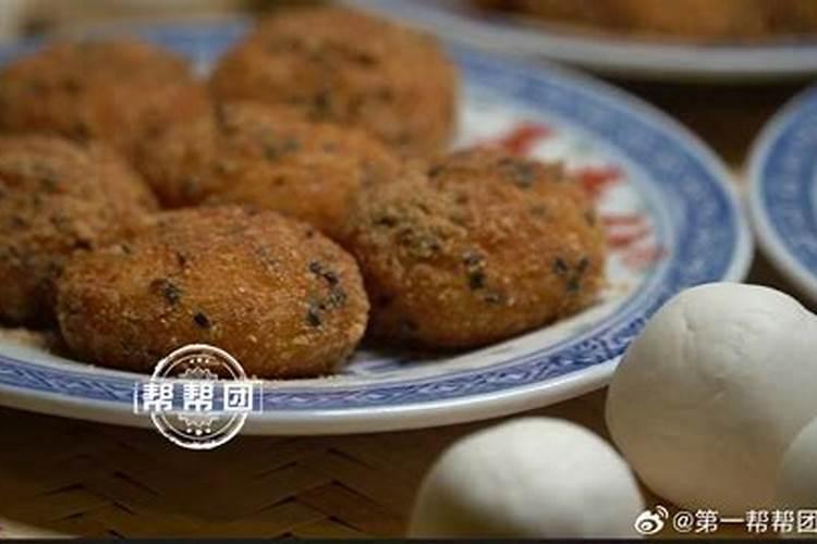 福州冬至有什么风俗习惯