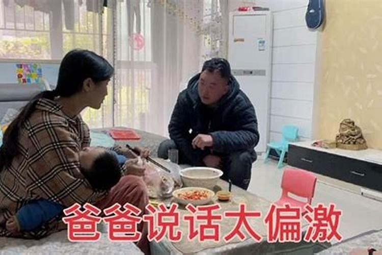 2023年有喜事的八字 癸未命局很适合添丁？