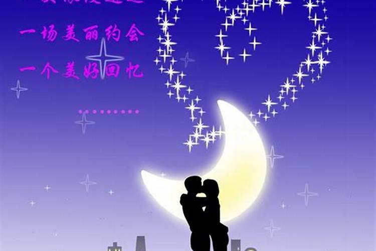 现代七夕节有哪些风俗 七夕有哪些传统节日的风俗？